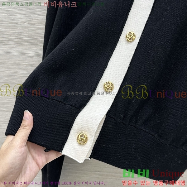 ���� ��* ������ ����� CHA5682224-4