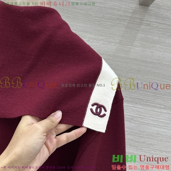 ���� ��* ������ ����� CHA5682224-3