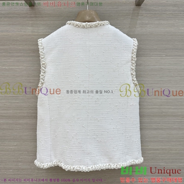 ���� ��* ���� ���� CH3445033-1