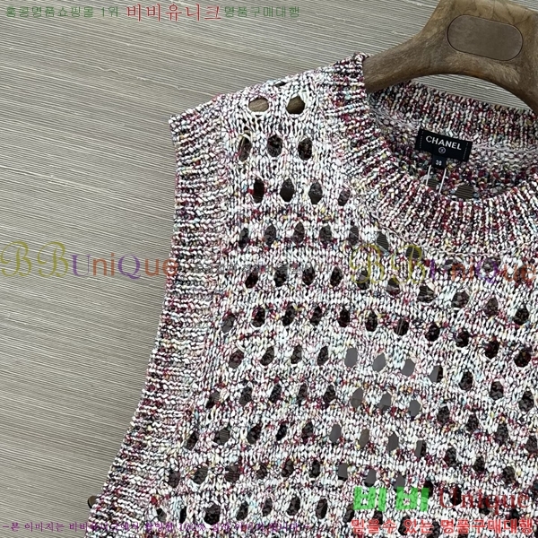���� ��* ���� ���� CH3445033-2