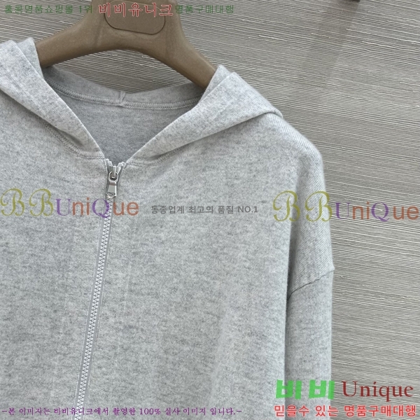 ���� ���ڷ� ��ġ�ڸ� ��Ʈ BC363456-11