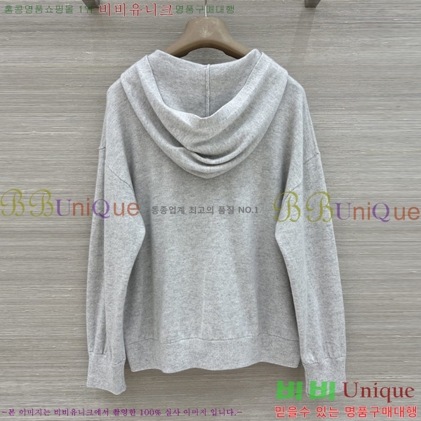 ���� ���ڷ� ��ġ�ڸ� ��Ʈ BC363456-11