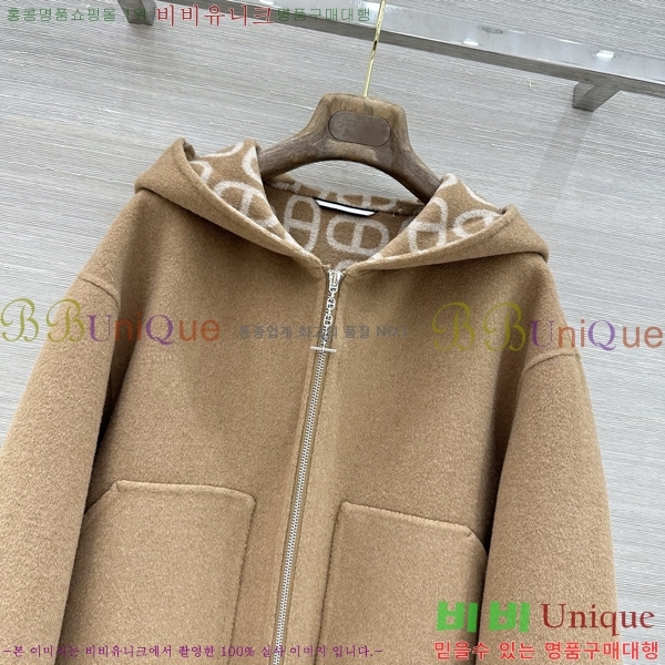 ���� �����޽� ��Ŷ HE0457453-14