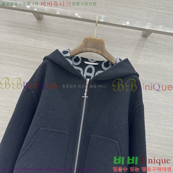 ���� �����޽� ��Ŷ HE0457453-11
