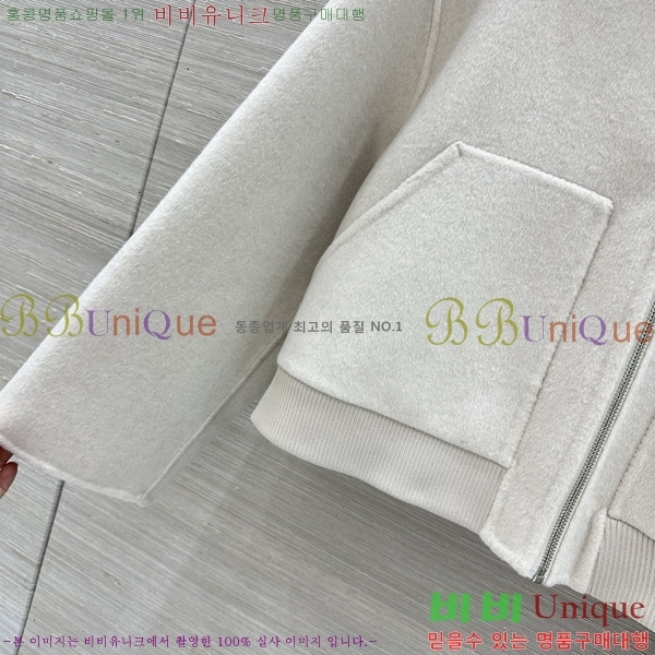 ���� �����޽� ��Ŷ HE0457453-12