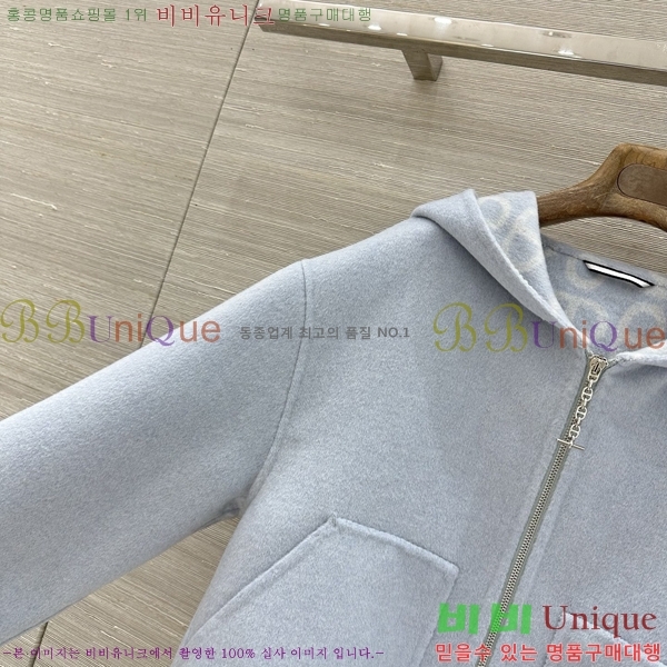 ���� �����޽� ��Ŷ HE0457453-13