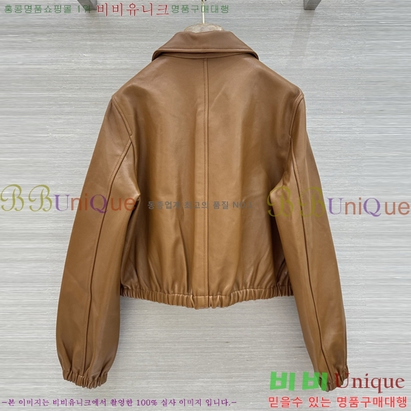 ���� ���� �簡�� ��Ŷ GU35460769-1