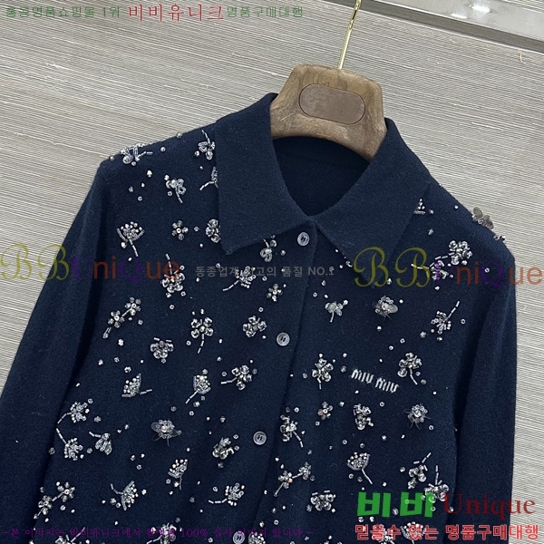 ���� �̿�̿� ������ ����� MIU5647665-1
