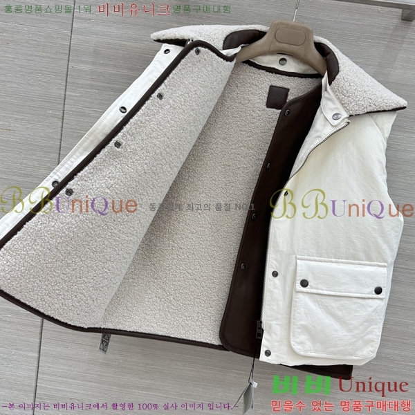 ���� �ο��� �ٿ� �е� ���� LOE3450335-1