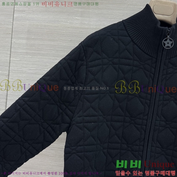 ���� ��� ������ ����� DR263452290-6