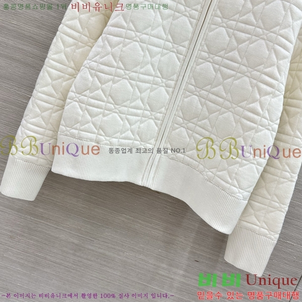 ���� ��� ������ ����� DR263452290-7