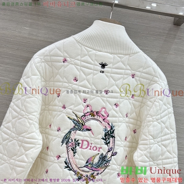 ���� ��� ������ ����� DR263452290-7