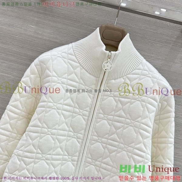 ���� ��� ������ ����� DR263452290-7