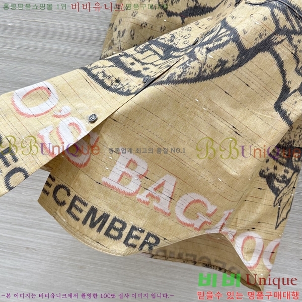 ���� ��* ���� CHA5682224-7