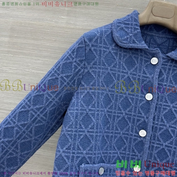 ���� ��� ��Ŷ DO356077-16
