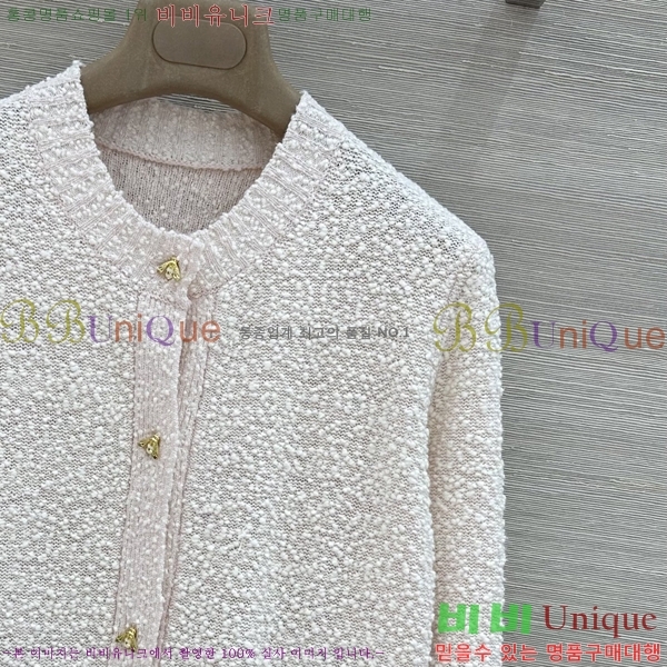 ���� ��� ������ �����  DR263452290-8