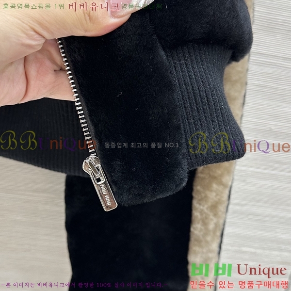 ���� �̿�̿� Ŭ���� �� �ٿ� ���� MIU44560844-1