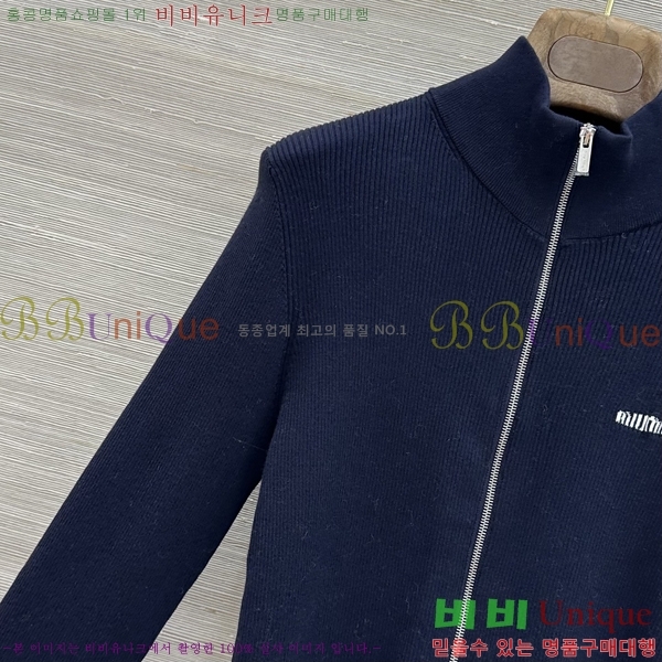 ���� �̿�̿� ������ ����� MIU4605733-2