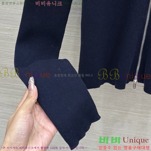 ���� �̿�̿� ������ ����� MIU4605733-2