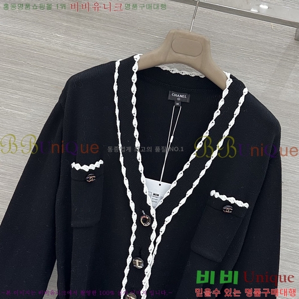 ���� ��* ������ ����� CHA5682224-10