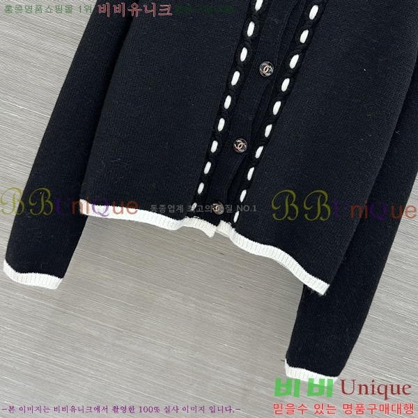 ���� ��* ������ ����� CHA5682224-8
