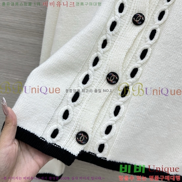 ���� ��* ������ ����� CHA5682224-9