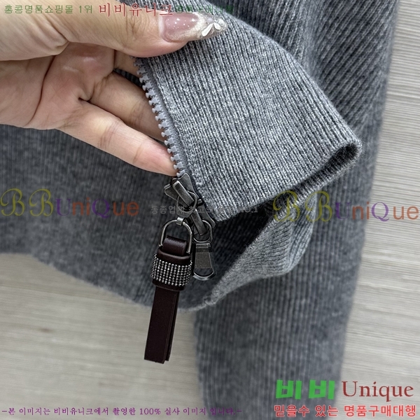 ���� ���ڷ� ��ġ�ڸ� ��Ʈ BC363456-17