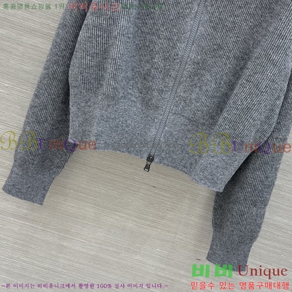 ���� ���ڷ� ��ġ�ڸ� ��Ʈ BC363456-17