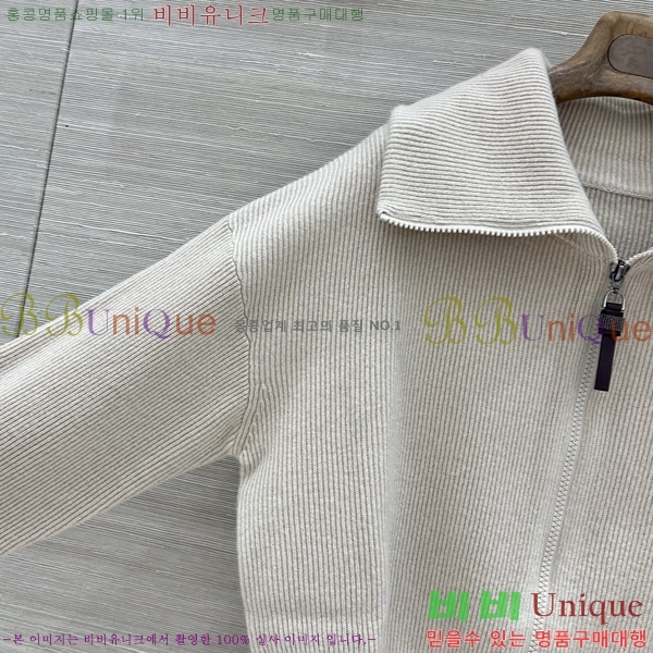 ���� ���ڷ� ��ġ�ڸ� ��Ʈ BC363456-18
