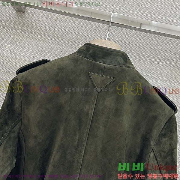���� ����� ��Ŷ PRA4556702-2