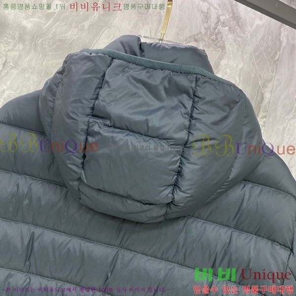 ���� ����� �ٿ� �е� PRA784369-2