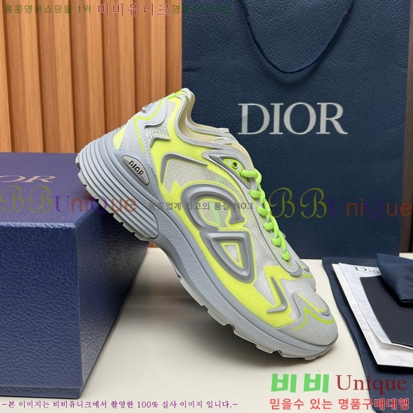 ���� ��� ����Ŀ�� DR10533-4