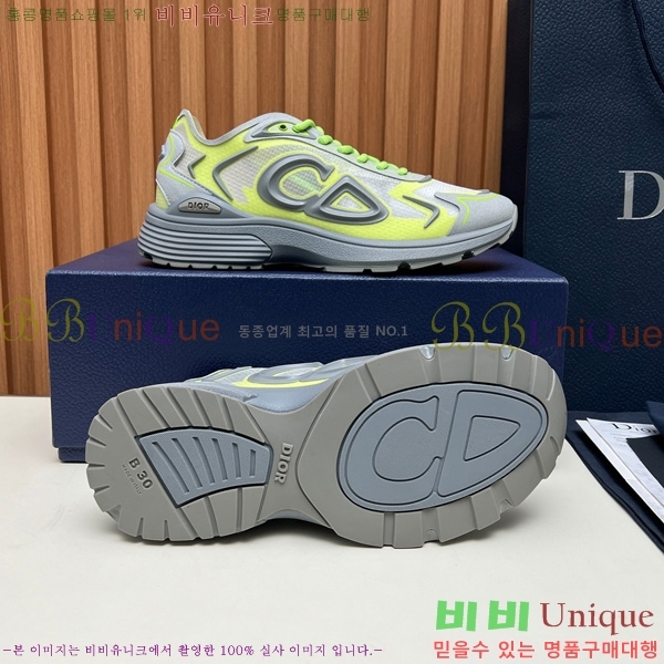 ���� ��� ����Ŀ�� DR10533-4