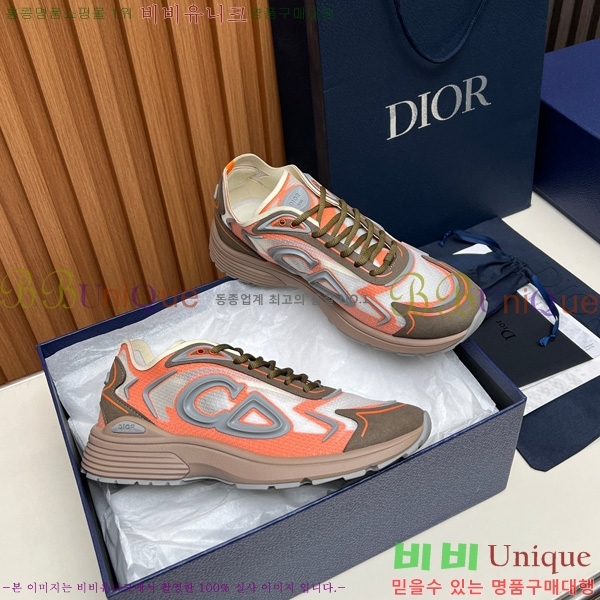 ���� ��� ����Ŀ�� DR10533-2