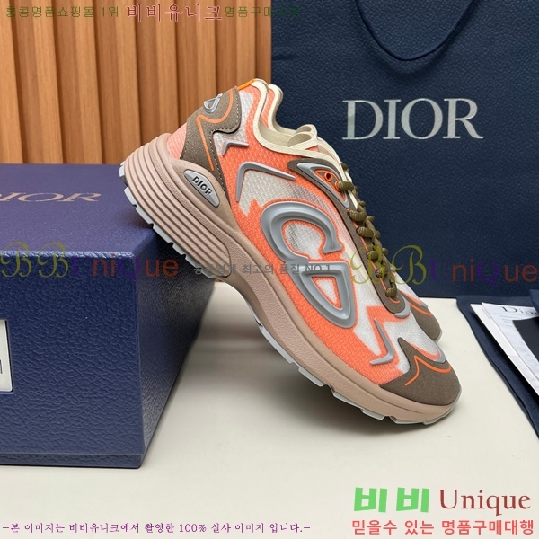 ���� ��� ����Ŀ�� DR10533-2
