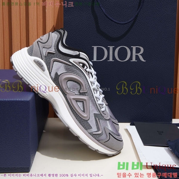 ���� ��� ����Ŀ�� DR10533-8