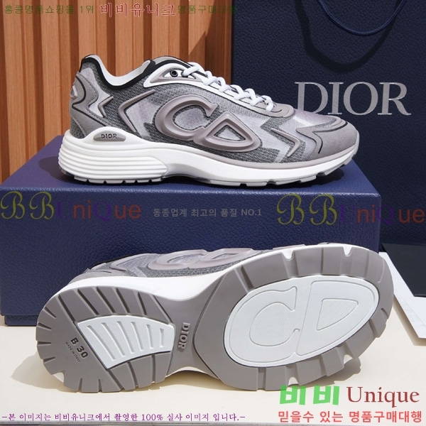 ���� ��� ����Ŀ�� DR10533-8