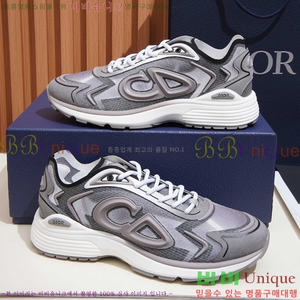���� ��� ����Ŀ�� DR10533-8
