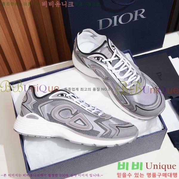 ���� ��� ����Ŀ�� DR10533-8