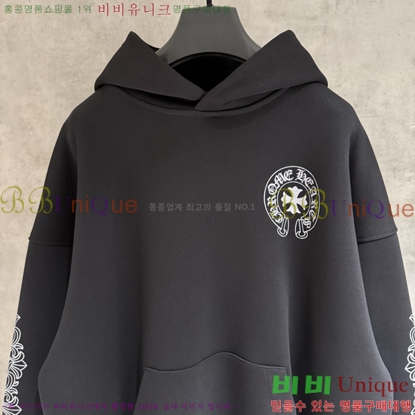 ���� ũ������ �ĵ�Ƽ C9736874-1