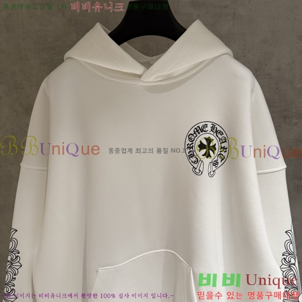 ���� ũ������ �ĵ�Ƽ C9736874-2