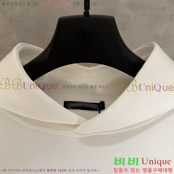 ���� ũ������ �ĵ�Ƽ C9736874-2
