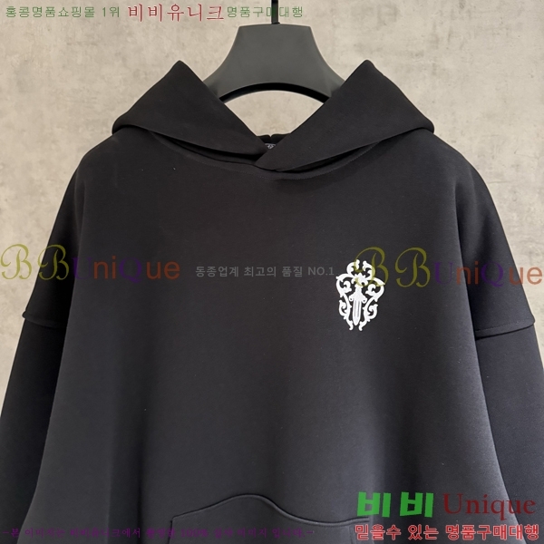 ���� ũ������ �ĵ�Ƽ C9736874-3