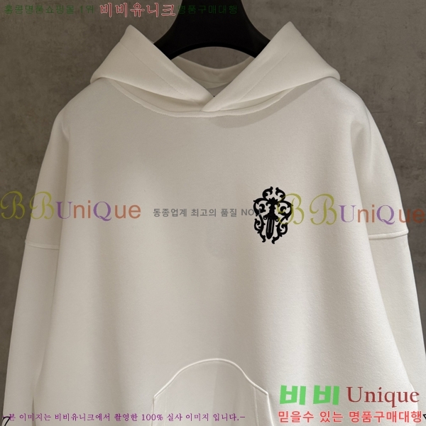 ���� ũ������ �ĵ�Ƽ C9736874-4