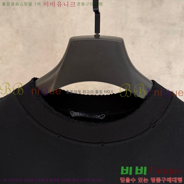���� ũ������ ����Ƽ CH839546-1