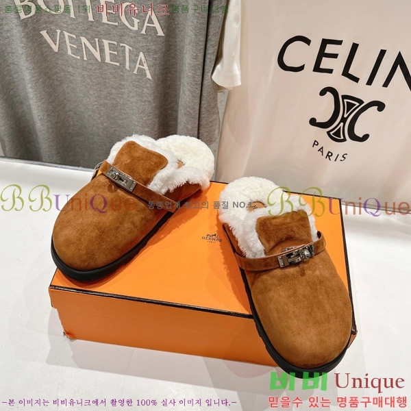 ���� �����޽� �� ������ HE2666044-5