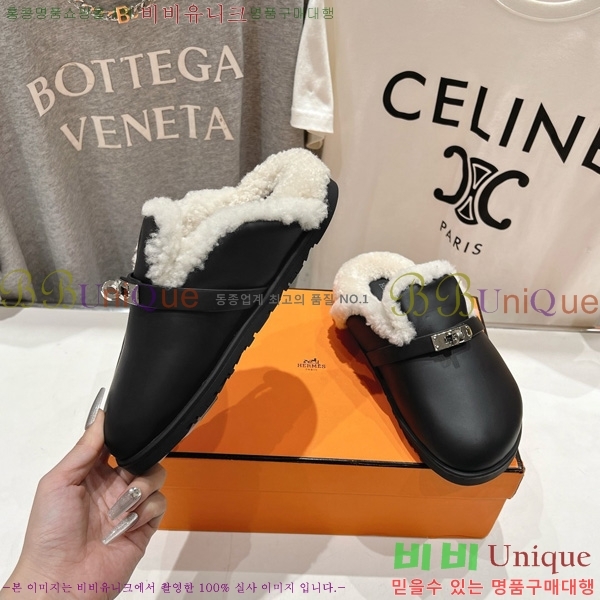 ���� �����޽� �� ������ HE2666044-1