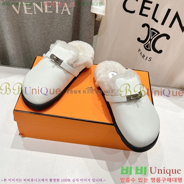 ���� �����޽� �� ������ HE2666044