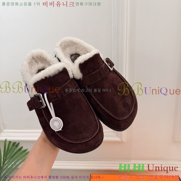 �������� �����޽� �� ������ HE0166602-2