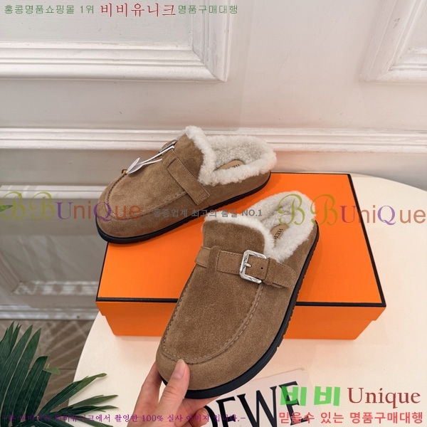 �������� �����޽� �� ������ HE0166602-1